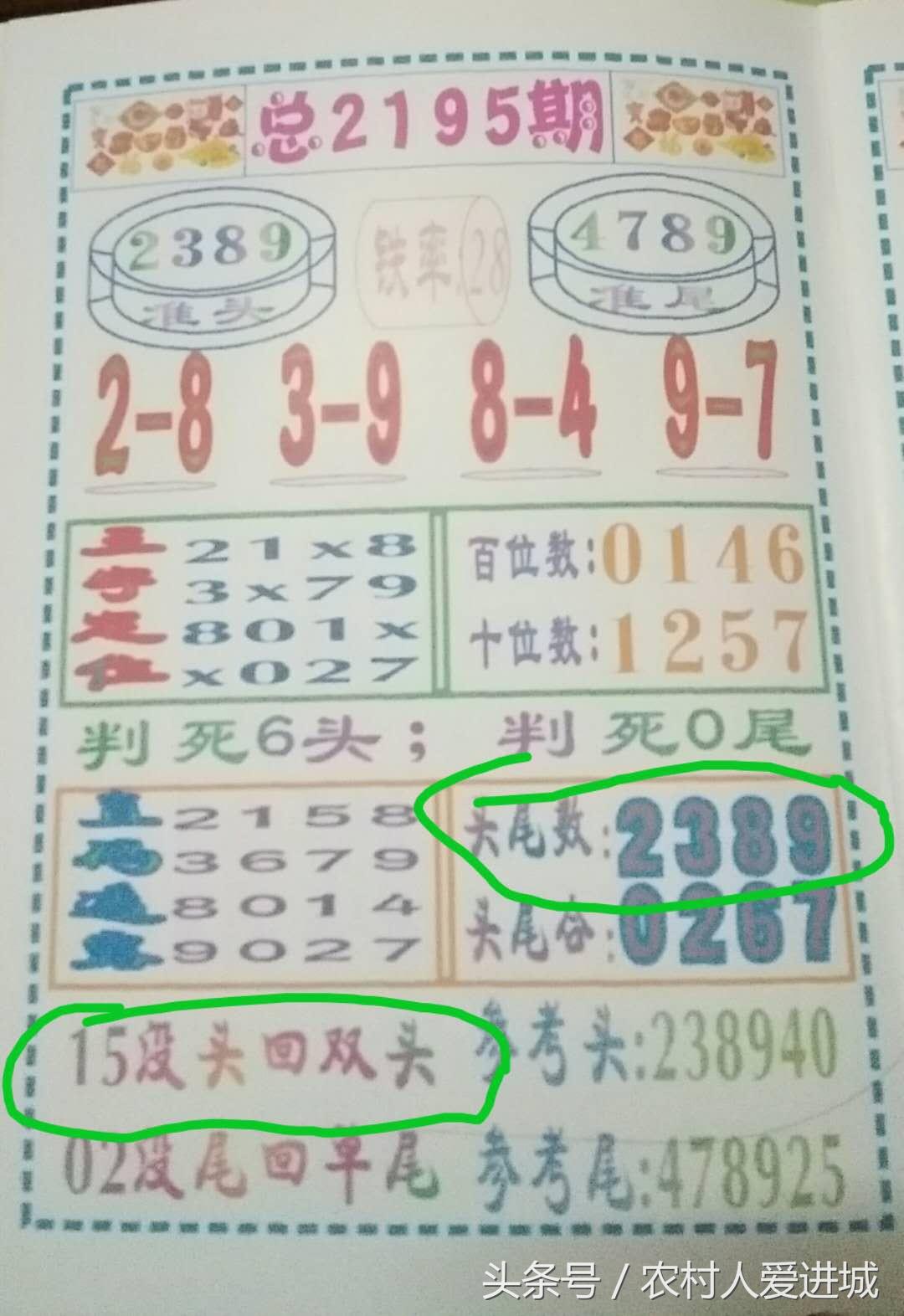 新澳門精準(zhǔn)四肖期中特公開(kāi)，探索澳門博彩文化及其魅力，澳門博彩文化探索，精準(zhǔn)四肖期中特公開(kāi)的魅力