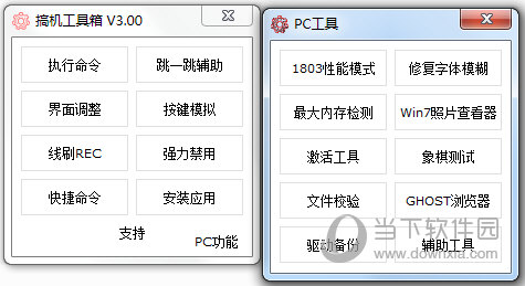 澳門開獎(jiǎng)結(jié)果及今日開獎(jiǎng)記錄查詢——全面解析與實(shí)時(shí)更新，澳門開獎(jiǎng)結(jié)果及今日開獎(jiǎng)記錄查詢，全面解析與實(shí)時(shí)更新資訊