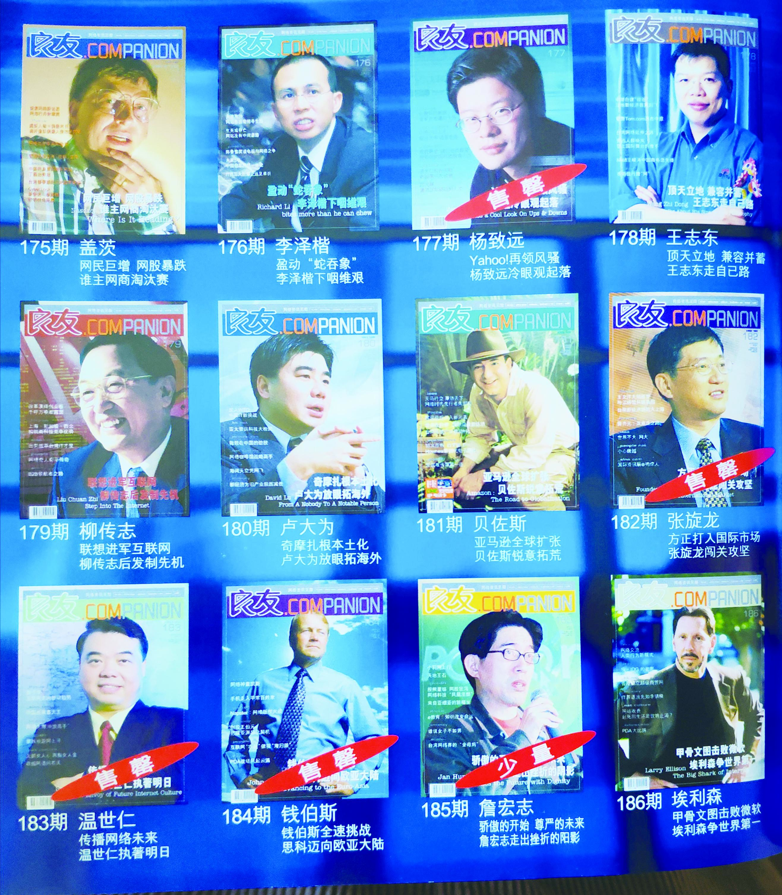 香港中特期期準(zhǔn)資料，深度解析與探索，香港中特期期準(zhǔn)資料深度解析與探索報告