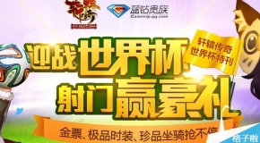 2025新奧正版資料全面解析與免費(fèi)獲取指南，2025新奧正版資料深度解析與免費(fèi)獲取指南
