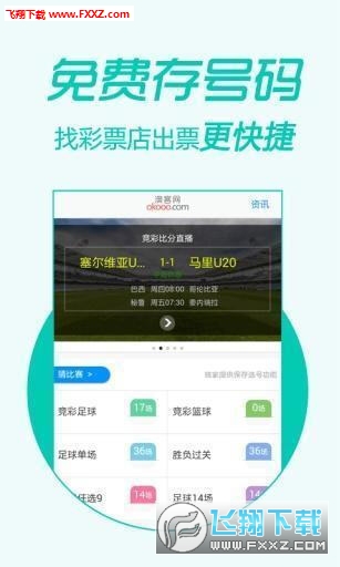 王中王精準一肖二馬，揭秘背后的秘密與策略，揭秘王中王精準預測背后的秘密與策略，一肖二馬真相揭秘