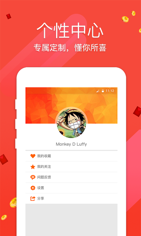 澳門開獎最快，揭秘彩票開獎的真相與優(yōu)勢，澳門彩票開獎揭秘，優(yōu)勢與真相探索