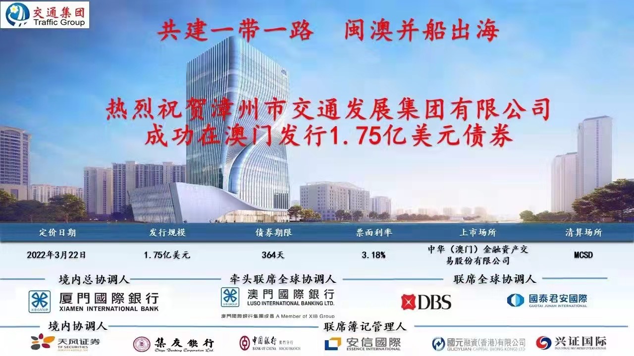 澳門精準(zhǔn)免費(fèi)大全，探索未來的預(yù)測(cè)與趨勢(shì)（2025新澳門），澳門精準(zhǔn)免費(fèi)大全，未來預(yù)測(cè)與趨勢(shì)展望（2025新澳門展望）