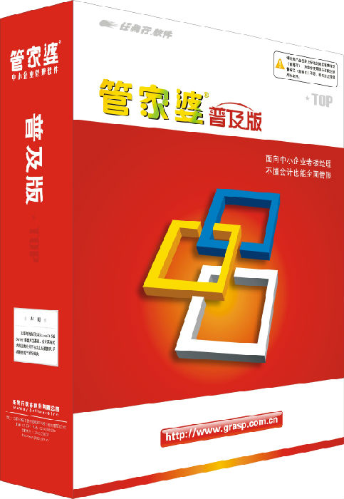 管家婆必出一中一特，揭秘神秘預測背后的真相，準確率高達100%，揭秘管家婆必出一中一特的預測真相，神秘準確率背后的真相探索