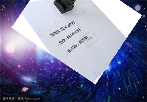 揭秘12生肖開獎記錄，歷史數據與預測分析，揭秘生肖開獎秘密，歷史數據與預測分析全解析