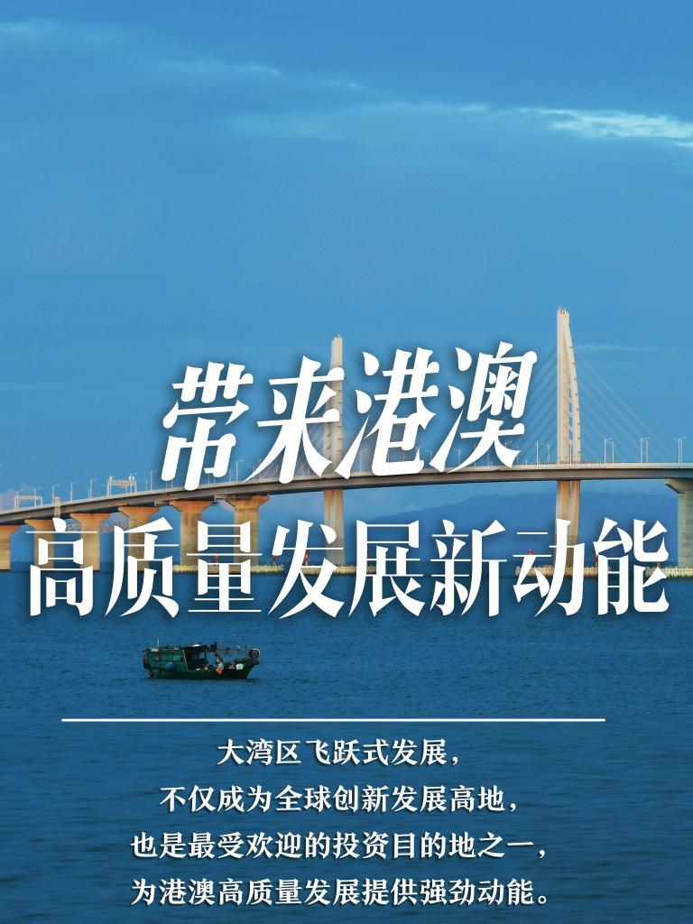揭秘2025年新澳門必開32期一肖——深度解析與預(yù)測，深度解析與預(yù)測，揭秘新澳門必開生肖預(yù)測（2025年32期一肖）