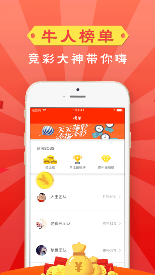 澳門最快開獎直播室v，實時開獎，盡在掌握，澳門實時開獎直播室，掌握最新開獎動態(tài)