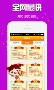 揭秘王中王一肖，免費(fèi)獲取資源的獨(dú)特魅力，揭秘王中王一肖，獨(dú)特魅力與免費(fèi)獲取資源的秘密