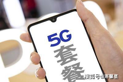 鐵算算盤4887管家婆，一站式財務(wù)管理解決方案，鐵算算盤管家婆，一站式財務(wù)管理解決方案