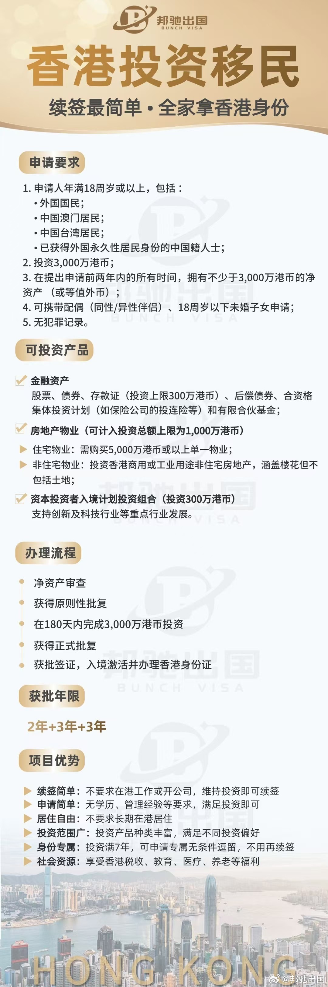 探尋香港鐵算之謎，一部融合歷史與現(xiàn)代的小說(shuō)——4987香港鐵算資料小說(shuō)，香港鐵算之謎，歷史與現(xiàn)代交融的小說(shuō)探索