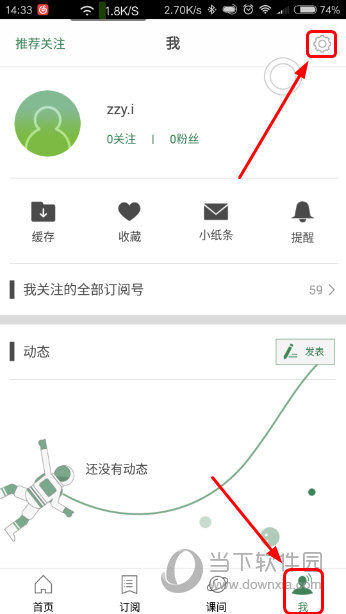 澳門第六期開獎(jiǎng)結(jié)果圖庫，最新開獎(jiǎng)信息一覽，澳門第六期開獎(jiǎng)結(jié)果圖庫及最新開獎(jiǎng)信息匯總