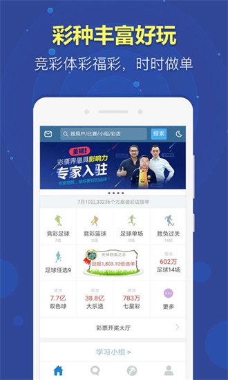 新澳正版資料免費大全，一站式獲取優(yōu)質資源的關鍵指南，新澳正版資料免費大全，一站式獲取優(yōu)質資源的終極指南