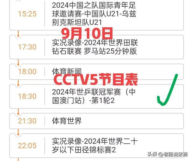 澳門(mén)今晚必開(kāi)生肖預(yù)測(cè)，探尋未來(lái)的幸運(yùn)之獸（2025年深度分析），澳門(mén)生肖預(yù)測(cè)深度解析，探尋幸運(yùn)之獸，未來(lái)生肖趨勢(shì)展望（2025年）