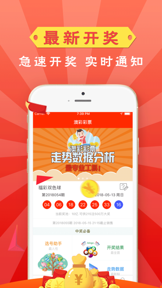 全新版跑狗管家婆77777與888888，SEO優(yōu)化深度解析，全新版跑狗管家婆，深度解析SEO優(yōu)化策略與數(shù)字營銷秘籍