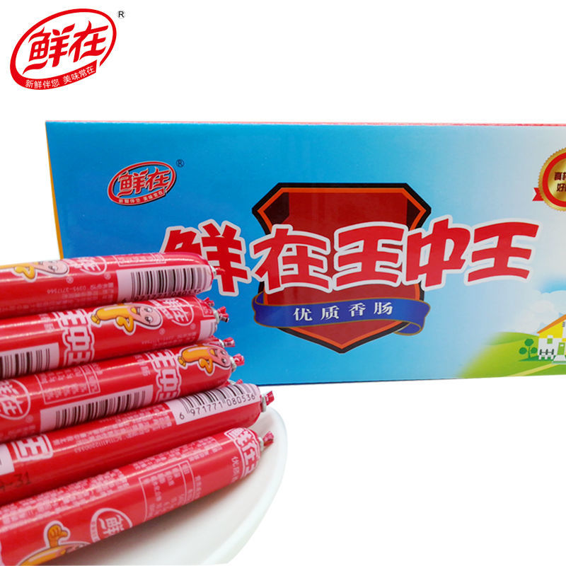 王中王493333中特大全，深度解析與SEO優(yōu)化策略，王中王493333中特大全，深度解析與SEO優(yōu)化策略指南