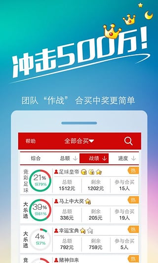 王中王493333中特馬特色，深度解析與SEO優(yōu)化策略，王中王493333中特馬特色深度解析與SEO優(yōu)化策略探討