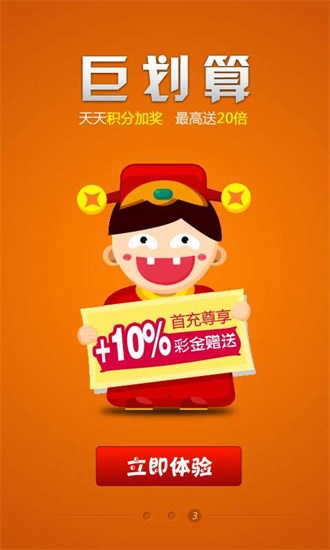 王中王493333中特網(wǎng)，探索與解析，王中王493333中特網(wǎng)，深度探索與解析