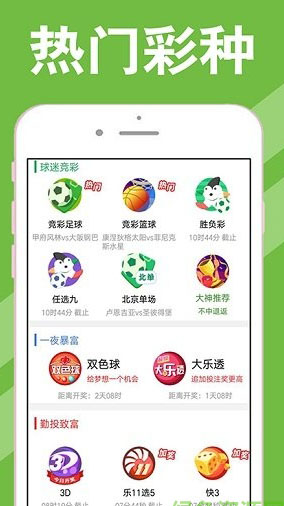 新澳天天開獎資料大全600tK，全面解析與實(shí)用指南，新澳天天開獎資料大全實(shí)用指南與全面解析
