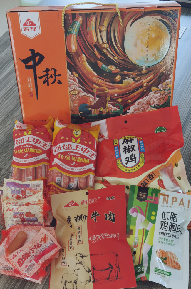 揭秘?cái)?shù)字背后的故事，探索王中王中的傳奇歷程與影響（2014年回顧），揭秘?cái)?shù)字背后的故事，王中王傳奇歷程回顧與影響（2014年特輯）