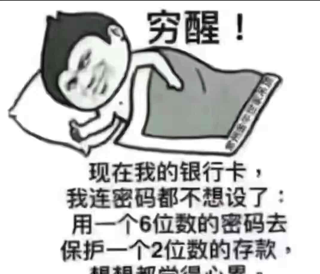 揭秘7777888888管家婆，免費服務(wù)是否如過去所言？，揭秘管家婆服務(wù)升級，免費服務(wù)是否名副其實？