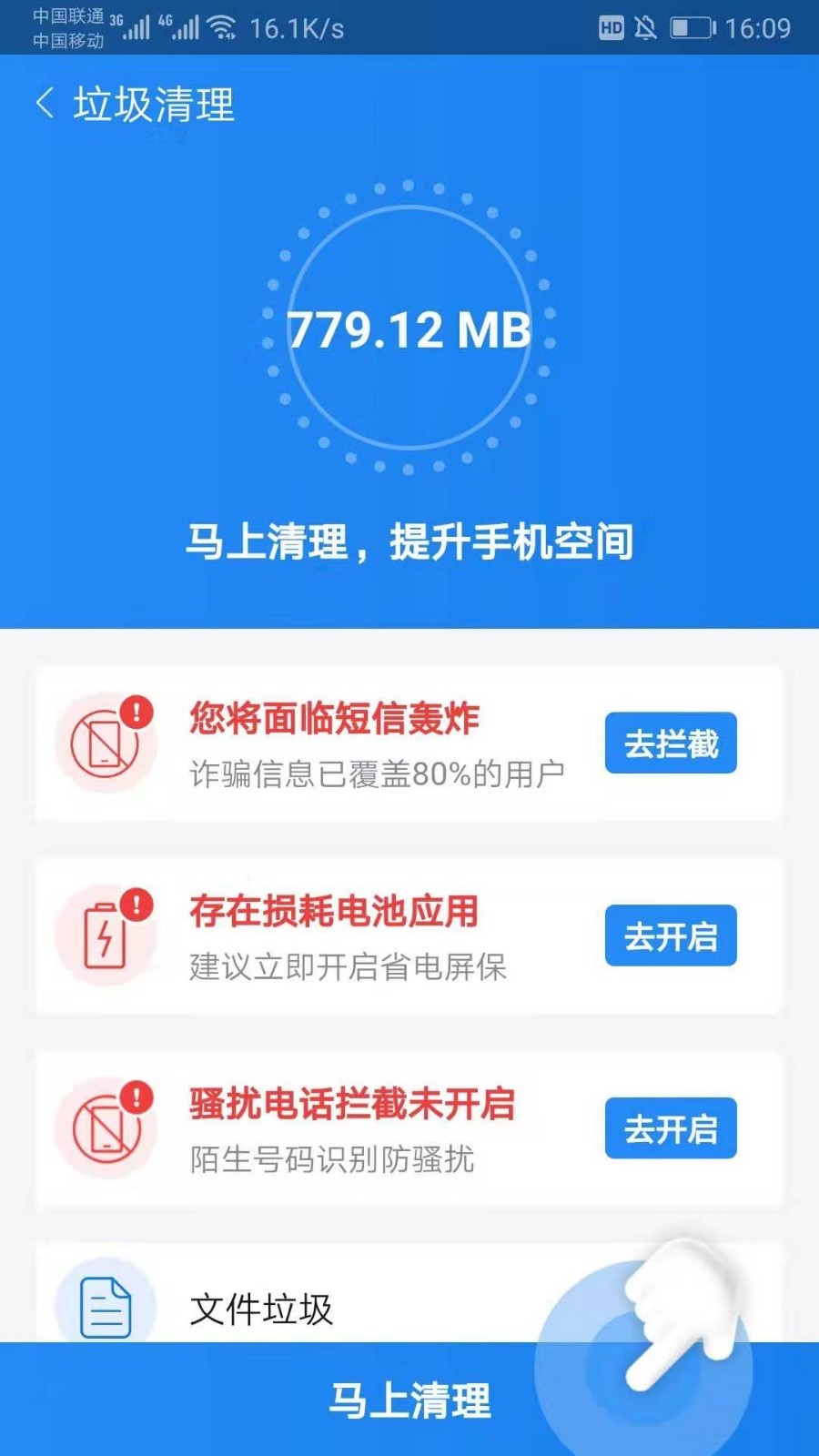 全新上線！探索7777788888最新管家服務(wù)，全新上線！探索最新管家服務(wù)，一站式體驗(yàn)7777788888服務(wù)