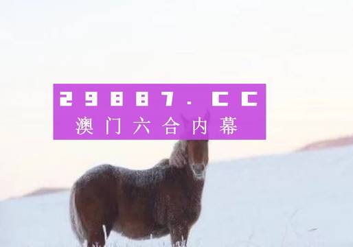 揭秘7777788888精準(zhǔn)免費(fèi)四肖天——你的幸運(yùn)之門，揭秘幸運(yùn)之門，精準(zhǔn)免費(fèi)四肖天揭秘，77777與8888的神秘指引
