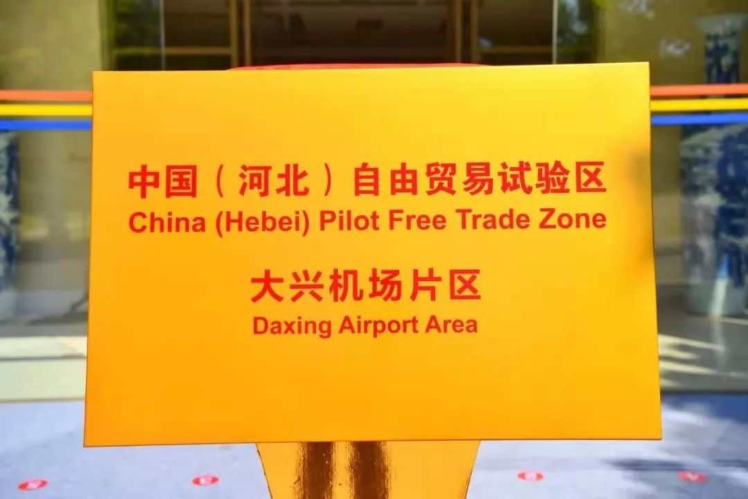 澳門正版掛牌游戲，探索未來的機遇與挑戰(zhàn)（2025展望），澳門正版掛牌游戲的未來展望，機遇與挑戰(zhàn)并存（2025年發(fā)展預(yù)測）