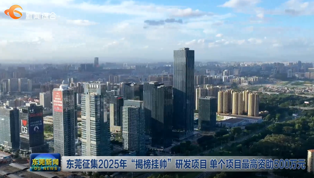 2025年新奧正版資料芳草地，探索未來(lái)世界的秘密寶藏，探索未來(lái)世界的秘密寶藏，新奧正版資料芳草地 2025年展望