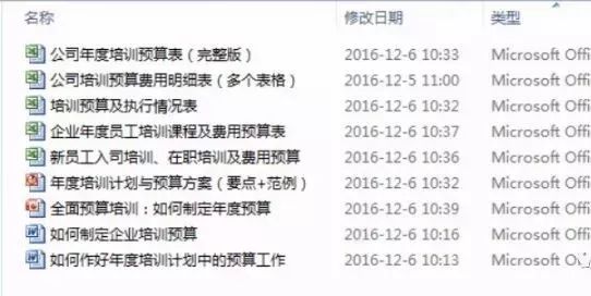 香港鐵算傳奇，一部融合鐵算與小說的獨特故事——4987背后的秘密，香港鐵算傳奇，揭秘數(shù)字背后的秘密故事