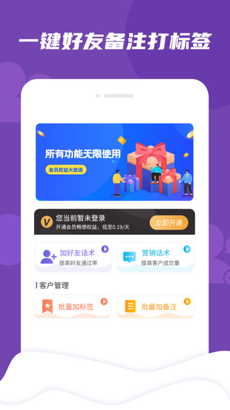 揭秘7777788888管家精準(zhǔn)一肖預(yù)測(cè)秘籍，揭秘，精準(zhǔn)預(yù)測(cè)秘籍，777778管家一肖預(yù)測(cè)大解密