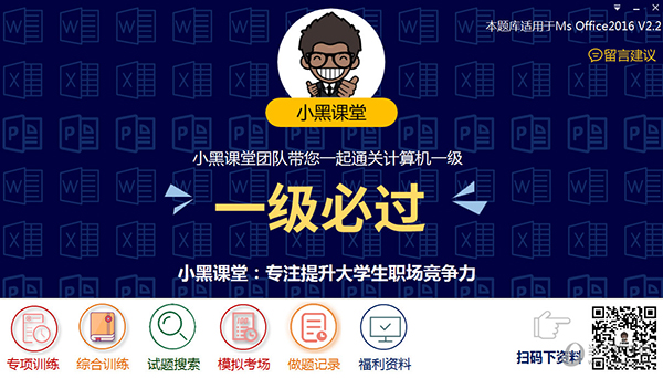 新澳2025今晚開獎(jiǎng)資料詳解，新澳2025今晚開獎(jiǎng)資料全面解析