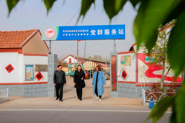 2025新澳天天開(kāi)彩大全