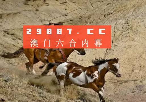澳門一肖一碼一待一中四不像——探尋背后的秘密與真相，澳門一肖一碼背后的秘密與真相探尋