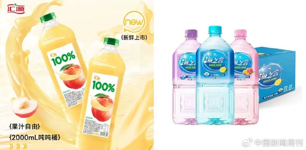 新奧2024飲料大全，探索未來飲品的新潮流，新奧2024飲料大全，引領未來飲品新潮探索