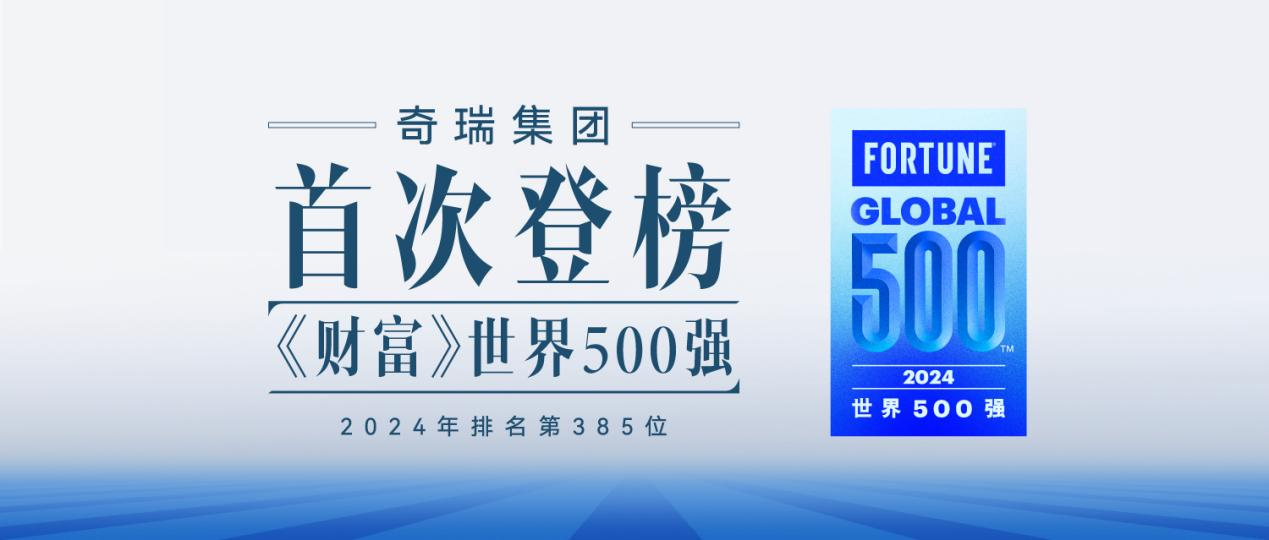 新澳2025最新資料大全，紅雙喜新澳2025天——探索與前瞻，新澳2025探索與前瞻，紅雙喜最新資料大全及未來展望