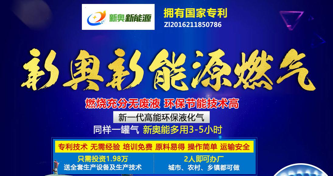 新奧今晚上9點(diǎn)30開(kāi)獎(jiǎng)結(jié)果，期待與驚喜的交匯時(shí)刻，新奧今晚開(kāi)獎(jiǎng)時(shí)刻，期待與驚喜的交匯