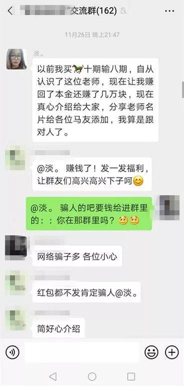 黃大仙澳門三碼中特期期正確，揭秘彩票背后的秘密與策略，揭秘黃大仙澳門三碼彩票背后的秘密與策略，期期正確的中獎之道