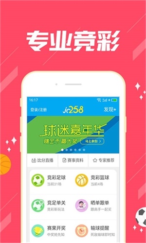 澳門(mén)精準(zhǔn)四肖期期準(zhǔn)免費(fèi)——揭秘預(yù)測(cè)玄機(jī)，澳門(mén)精準(zhǔn)四肖期期準(zhǔn)免費(fèi)預(yù)測(cè)揭秘，期期準(zhǔn)確的預(yù)測(cè)玄機(jī)探索