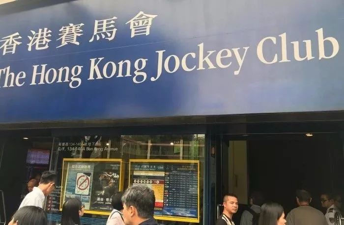 香港賽馬，77777與88888的魅力對決，香港賽馬，77777與88888的對決之夜