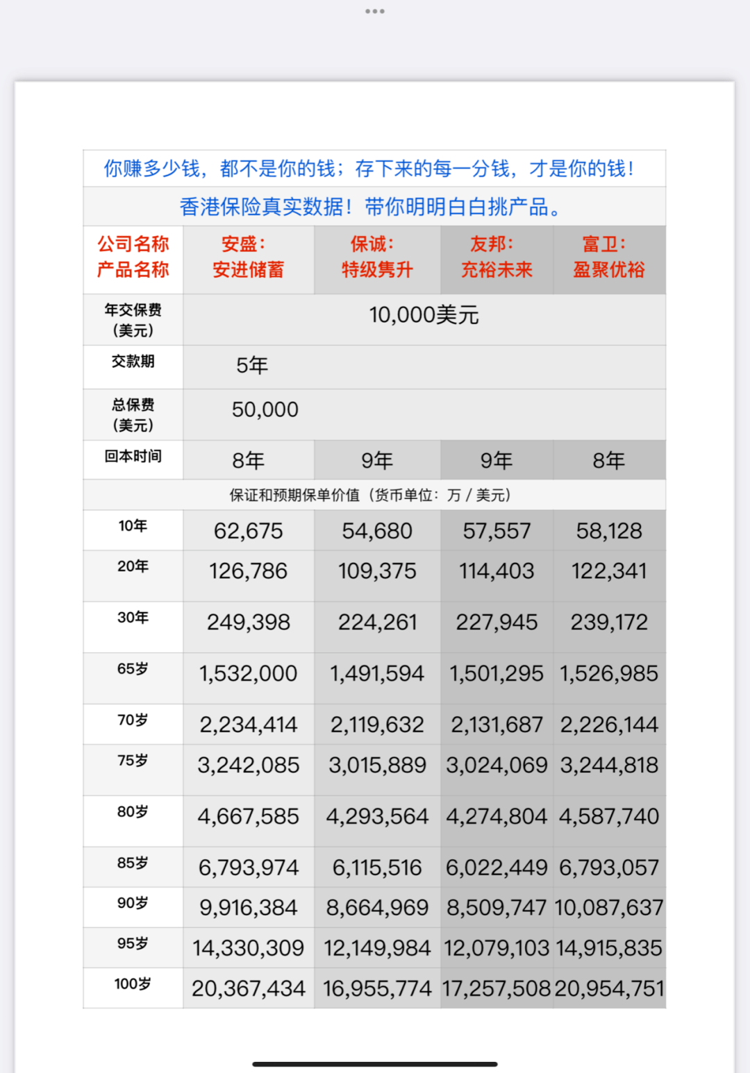 香港鐵算資料開獎結(jié)果4987，深度解析與最新開獎信息，香港鐵算資料開獎結(jié)果深度解析與最新開獎信息4987