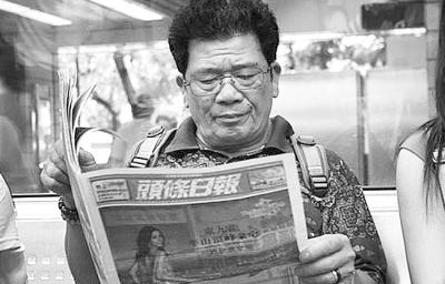 澳門六和彩資料查詢2024年免費(fèi)查詢指南（01-365期圖片版），澳門六和彩資料免費(fèi)查詢指南，2024年最新指南（涵蓋圖片版資料至第01-365期）