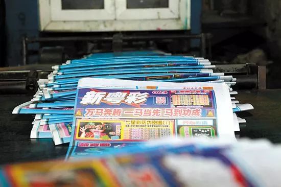 新奧門天天好彩，探索澳門的魅力與好運(yùn)，澳門魅力與好運(yùn)探索，新奧門天天好彩