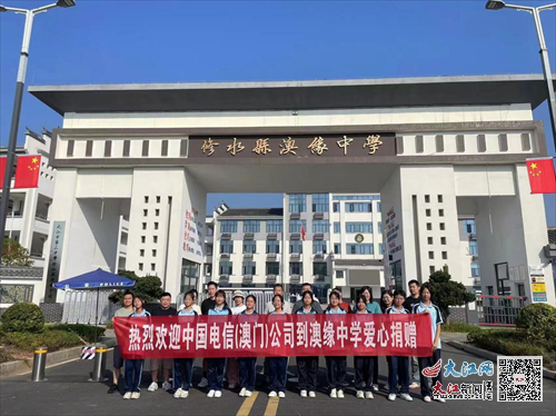 新澳門三中三，探索與解析，新澳門三中三，深入探索與解析