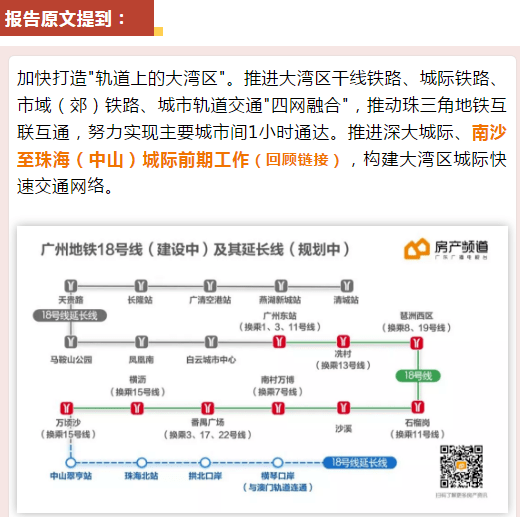 澳門六和彩資料查詢2024年免費(fèi)查詢指南，01-36全面解析，澳門六和彩資料免費(fèi)查詢指南，2024年全面解析及免費(fèi)查詢服務(wù)（涵蓋01-36）
