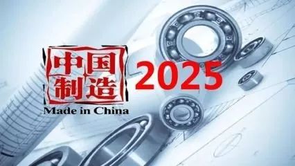 揭秘新奧集團，探索未來，展望2025最新資料五不中奧秘，揭秘新奧集團，展望2025最新資料，探尋未來奧秘與五大未解之謎