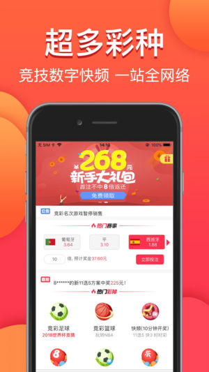 澳門今晚必中一肖一碼，金算盤與圖庫資料助力你的彩票夢想，永久免費資料大放送，澳門彩票助力夢想，金算盤圖庫資料永久免費大放送，必中一肖一碼揭秘