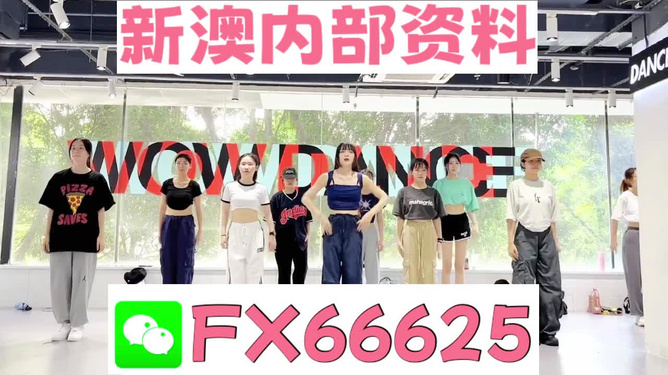 澳門免費(fèi)資料大全，探索澳門的文化與歷史寶庫，探索澳門文化與歷史寶庫，澳門免費(fèi)資料大全