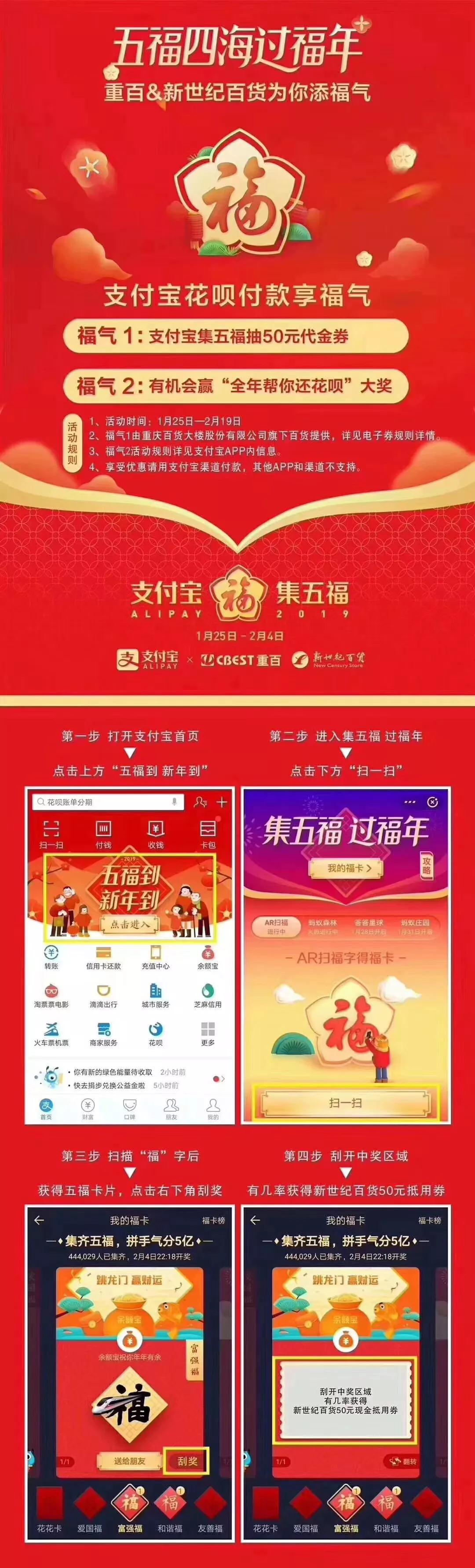 2025新澳天天開彩資料大全——掌握最新彩票資訊，贏取豐厚獎勵，掌握最新彩票資訊，贏取豐厚獎勵，新澳天天開彩資料大全 2025版
