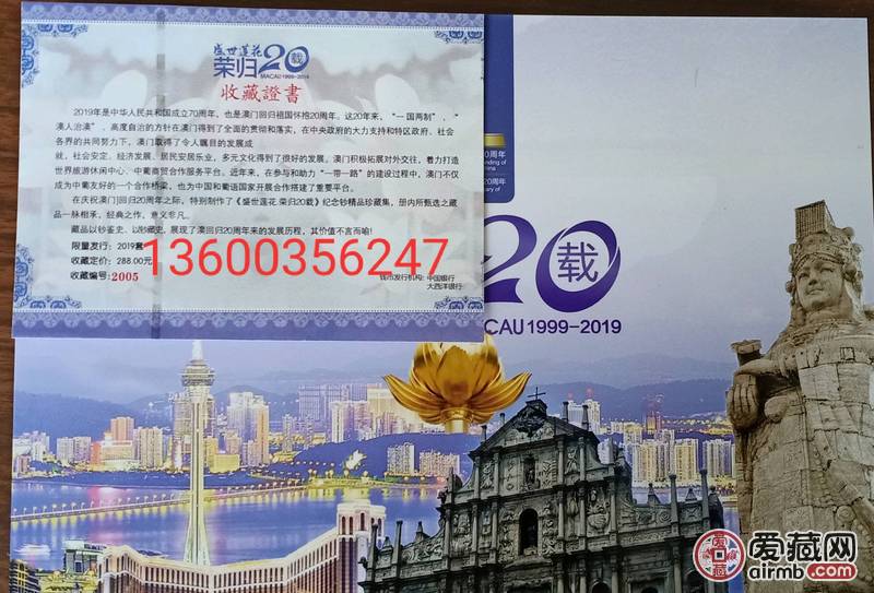 香港新澳門(mén)，探索最正版肖的魅力，香港新澳門(mén)，探索正版肖的魅力之旅