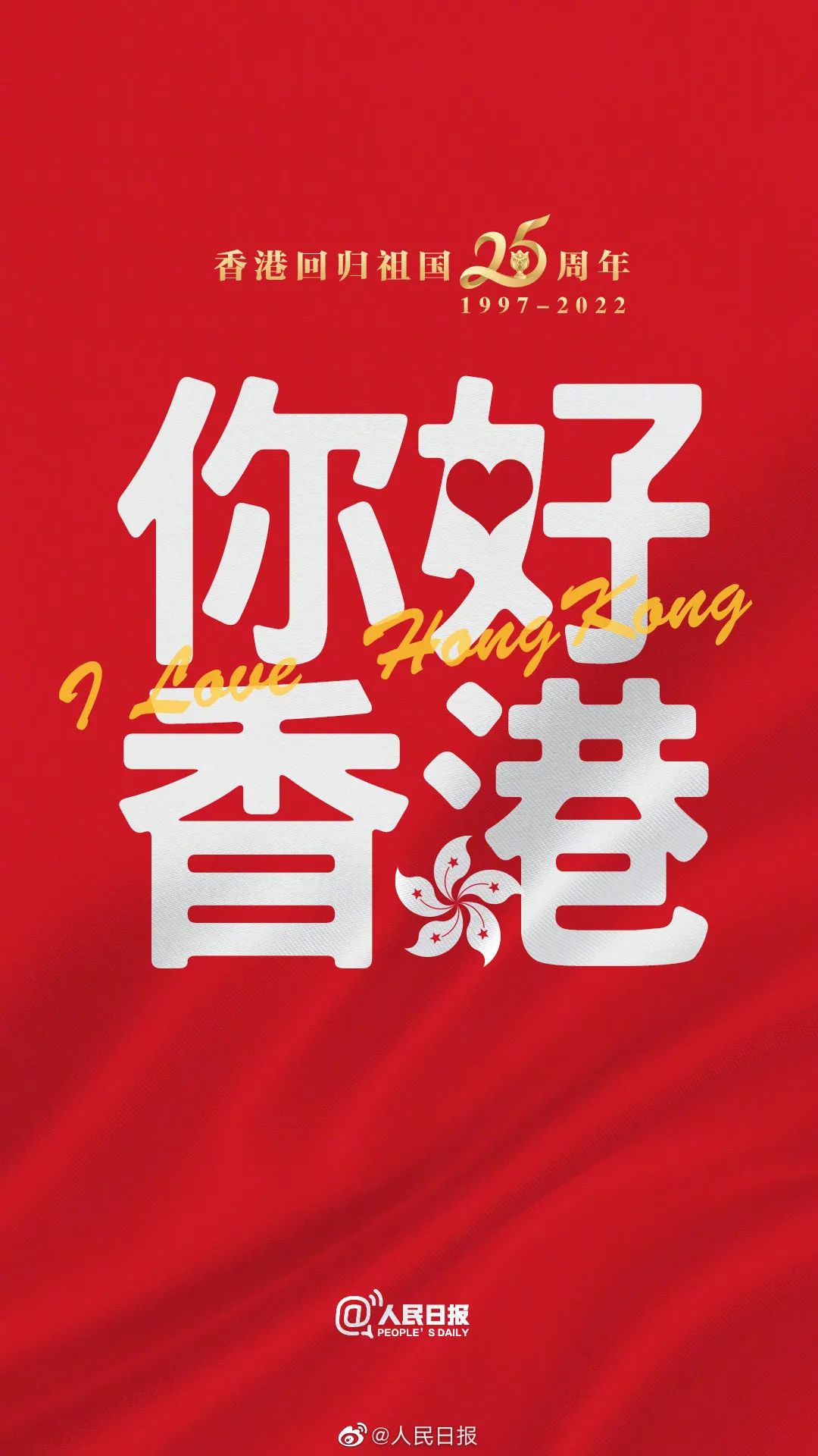 香港二四六開獎免費結(jié)果，最新開獎信息及中獎秘籍，香港二四六開獎結(jié)果、最新開獎信息及中獎秘籍揭秘